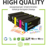 Картридж лазерный Cactus CS-VL7020M 106R03747 пурпурный (16500стр.) для Xerox VersaLink C7020/C7025/C7030 - фото 7