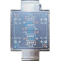 Радиатор/ Gooxi 2U4HP-T027-GP coolers for AMD motherboards ,TDP =280W - фото 3