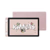 Интерактивный дисплей/ Сенсорный монитор Huion KAMVAS 13 Gen 3 Pink - фото 3