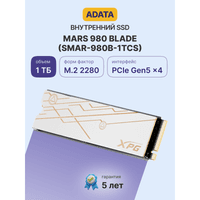 Накопитель SSD ADATA XPG MARS 980 BLADE, 1Tb, PCIe 5.0 x4, M.2 2280, NVMe, R/W 14000/13000 - фото 4