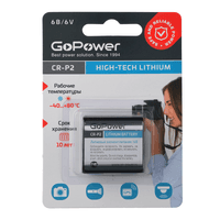 Батарейка/ Батарейка GoPower CR-P2 BL1 Lithium 6V (6204) (1/12/144) (1 шт.) - фото 1