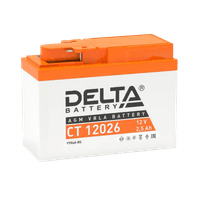 Аккумуляторная батарея Delta CT 12026 12В/2,5А·ч, клемма F1 (115х50х86мм (91мм), 1кг, Срок службы 5лет, Гарантия 1г) - фото 2