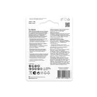 GP 24AA21-2CRSBC4 40/160 Super Alkaline G-Tech (4 шт. в уп-ке) - фото 7