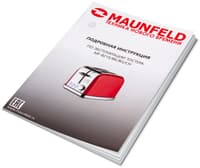 Тостер MAUNFELD/ Тостер,механическое управление,2 отсека, 950 Вт, дисплей, регулировка степени поджаривания, индикация степени поджаривания, функция подогрева, подсветка элементов управления, поддон для сбора крошек, цвет черный - фото 9