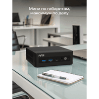 Мини ПК/ HIPER FACTUM FN2 Intel Core i5 1335U(1.3Ghz)/16384Mb/512PCISSDGb/noDVD/BT/WiFi/war 1y/0.4kg/черный/Win11Pro + WiFi 6, BT 5.2,Чёрный, БП 90Вт, VESA крепление - фото 20