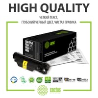 CACTUS CS-TK1150 Картридж лазерный черный 3000 стр для Kyocera Ecosys - фото 6