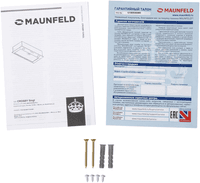 ВЫТЯЖКА MAUNFELD CROSBY SINGL 60 WHITE/ Полновстраиваемая, 60см, 850 м3, кнопочное управление, LED, площадь кухни до 30м2, опция: угольный фильтр CF140C-2шт, белая - фото 25