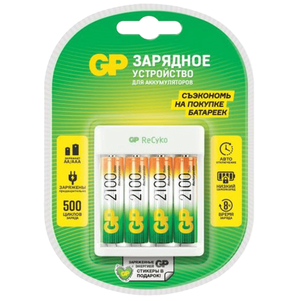 Зарядное устройство GP E411/210AAHCCS-2CR1