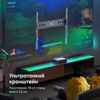 Кронштейн ONKRON/ 60-110" макс. 800*600, наклон 0?, поворот 0?, от стены 35мм, вес до 120кг, черный - фото 5