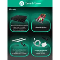 Systeme Electric Smart-Save Online ИБП SRTSE 2 поколения 2000 ВА/Вт, 2U, 8 C13+1 C19, USB, RS-232, сухие контакты - фото 64