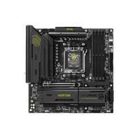 Материнская плата AMD B850 SAM5 MATX MAG B850M MORTAR WIFI MSI - фото 2
