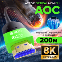 GCR PRO Кабель 2.0m оптический HDMI 2.1 8K 60Hz, 4K 144Hz, высокоскоростной 48.0 Гбит/с, черный - фото 5