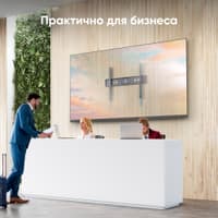 Кронштейн ONKRON/ 60-110" макс. 800*600, наклон 0?, поворот 0?, от стены 35мм, вес до 120кг, черный - фото 9