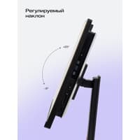 Моноблок/ HIPER V6 23.8"(1920x1080 (матовый) IPS)/Intel Core i3 14100(3.5Ghz)/8192Mb/256PCISSDGb/noDVD/BT/WiFi/war 1y/6.45kg/черный/Win11Pro + Cam 5.0 SD/Проводные МК/WiFi6 - фото 12