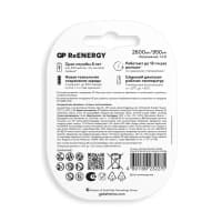 Аккумулятор GP ReEnergy (AA+AAA, 2600/950mAh, 8 шт.) - фото 6