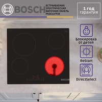 Электрическая варочная панель Bosch PKE611FP2E - фото 7