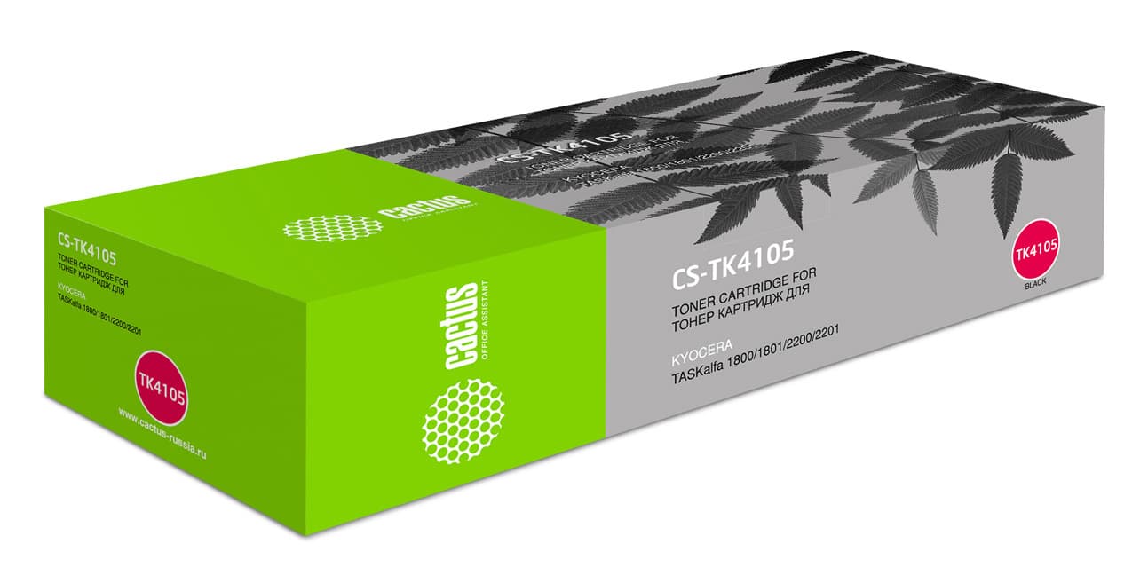 Картридж Cactus CS-TK4105 Black