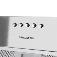 Вытяжка встраиваемая Maunfeld Crosby Power 50 нержавеющая сталь, 50 см, 1050 куб. м/ч, 51.8 дБ - фото 12