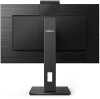 Монитор Philips 27" 275B1H/01, 16:9, IPS, QHD, 4ms, 350cd, 75Hz, DVI, HDMI, DP, USB, CAM, SPK, HAS - фото 11