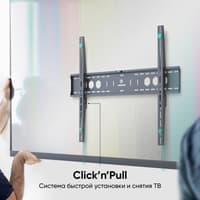 Кронштейн ONKRON/ 60-110" макс. 800*600, наклон 0?, поворот 0?, от стены 35мм, вес до 120кг, черный - фото 8