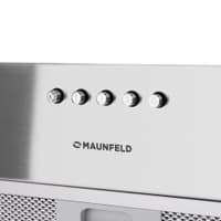 Вытяжка встраиваемая Maunfeld Crosby Power 50 нержавеющая сталь, 50 см, 1050 куб. м/ч, 51.8 дБ - фото 11