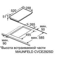 Электрическая домино MAUNFELD/ Домино, Тип: электрическая 30 см, Тип установки: независимая Управление: фронтальное, сенсорное Нагревательный элемент: Hi-Light, 2шт, таймер, индикатор остаточного тепла, замок от детей, Цвет: черный - фото 3