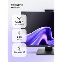Моноблок/ HIPER V6 23.8"(1920x1080 (матовый) IPS)/Intel Core i3 14100(3.5Ghz)/8192Mb/256PCISSDGb/noDVD/BT/WiFi/war 1y/6.45kg/черный/Win11Pro + Cam 5.0 SD/Проводные МК/WiFi6 - фото 14