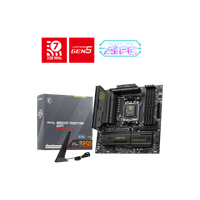 Материнская плата AMD B850 SAM5 MATX MAG B850M MORTAR WIFI MSI - фото 10
