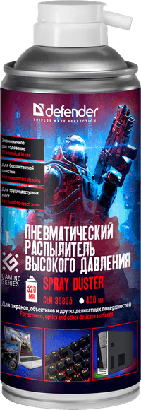 Defender Пневмораспылитель CLN 30805 Gaming / для труднодоступных мест / 520/400 мл / Россия. - фото 11