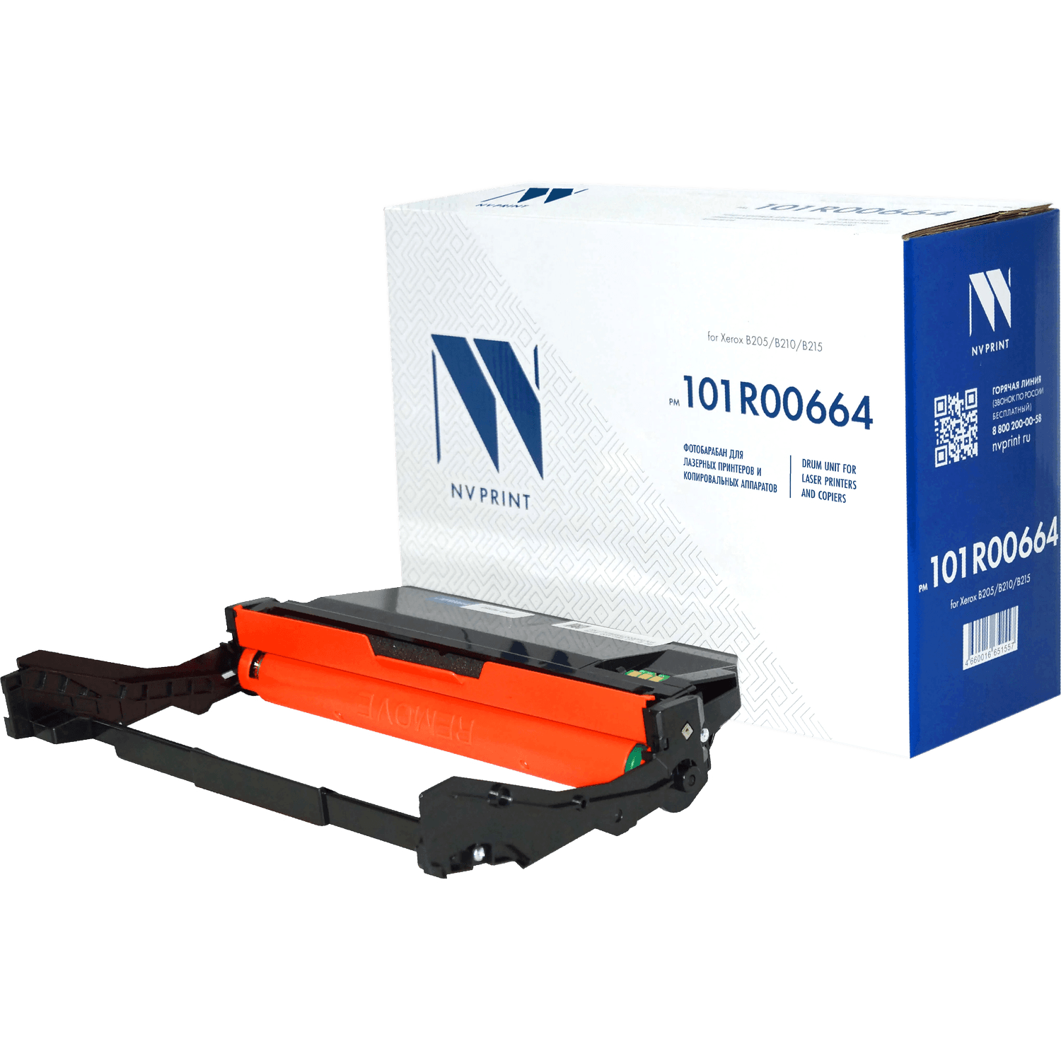 -/ Барабан NVP NV-101R00664 для Xerox B205/B210/B215 (10000k)