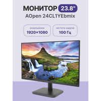 Монитор 23.8" Aopen (Acer) 24CL1YEbmix Black (IPS, 1920x1080, 1ms, 250cd, 100Hz, 1xVGA+1xHDMI(1.4)+SPK+Audio In/Out, Speakers 2Wx2) - фото 4