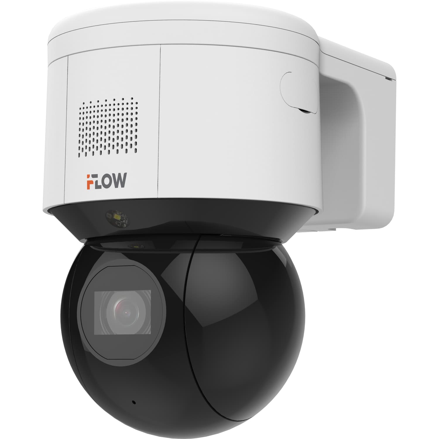 4 Мп уличная поворотная IP-камера c ИК-подсветкой до 50м и технологией SharpSense, 1/2.8" CMOS, объектив 2.8-12мм, угол 96.7-31.6, 0.005лк@F1.5, H.265/H.264/MJPEG/H.265+/H.264+, тройной поток, 2560 1440@25к/с, WDR 120дБ 3D DNR BLC HLC антитуман ROI, Smart