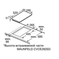 Электрическая домино MAUNFELD/ Домино, Тип: электрическая 30 см, Тип установки: независимая Управление: фронтальное, сенсорное Нагревательный элемент: Hi-Light, 2шт, таймер, индикатор остаточного тепла, замок от детей, Цвет: черный - фото 4