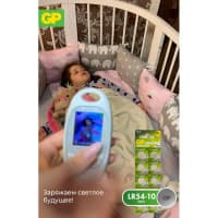Алкалиновые пуговичные батарейки GP 189A - 10 шт., каждая в своем отрывном блистере - фото 22