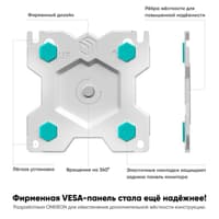 Кронштейн для 2 мониторов ONKRON/ 13-32" ГАЗЛИФТ макс 100*100 наклон -90º/+90º, поворот +-90°, 2 колена, вылет от стены до 450мм, крепление к столу 10-83мм, макс общий вес 6,5кг, белый - фото 11
