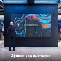 Кронштейн ONKRON/ 60-110" макс. 800*600, наклон 0?, поворот 0?, от стены 35мм, вес до 120кг, черный - фото 14