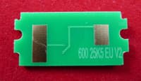 ELP-CH-IM600-25.5K Чип Ricoh IM 600/550, P800/P801 (418478) 25.5K ELP Imaging® - фото 2