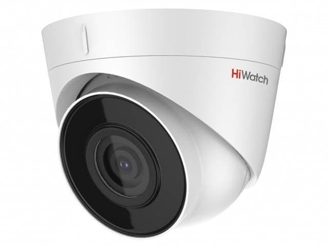HiWatch DS-I403(D)(2.8mm) Уличная купольная IP-камера, 2560х1440, 4 Мп, 20 кадр/с, CMOS, EXIR до 30 м, PoE
