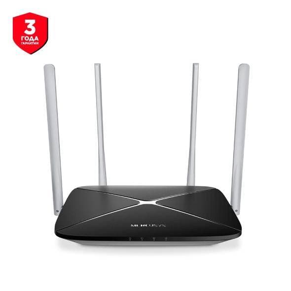 Mercusys AC12 Двухдиапазонный Wi-Fi роутер AC1200, до 300 Мбит/с на 2,4 ГГц + до 867 Мбит/с на 5 ГГц