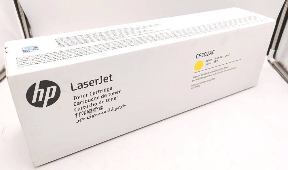 Картридж Cartridge HP 827A для CLJ MFP M880z, желтый (32 000 стр.)
