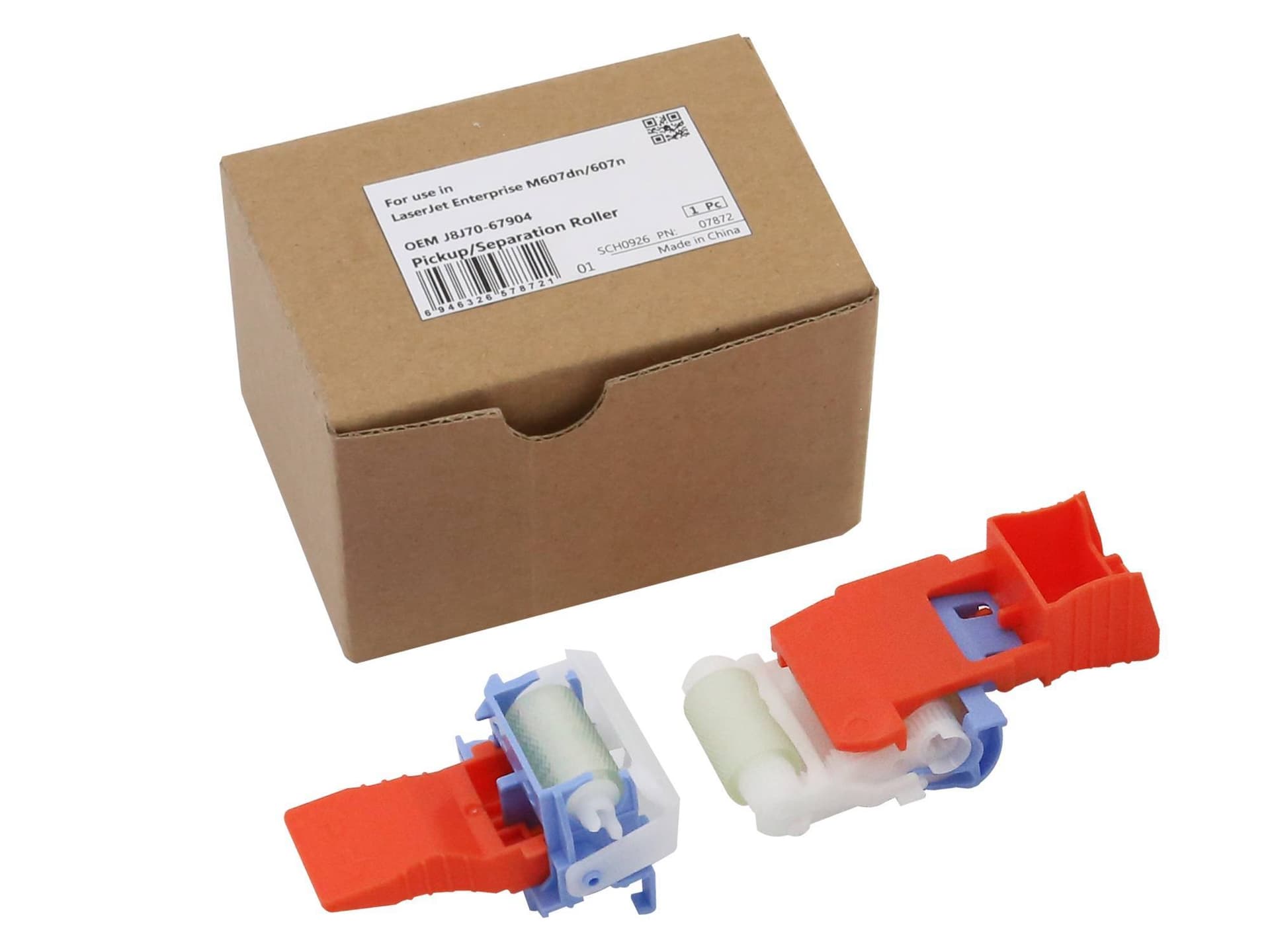CET Комплект роликов CET7872R для HP LaserJet Enterprise M607/M608/M609/M631