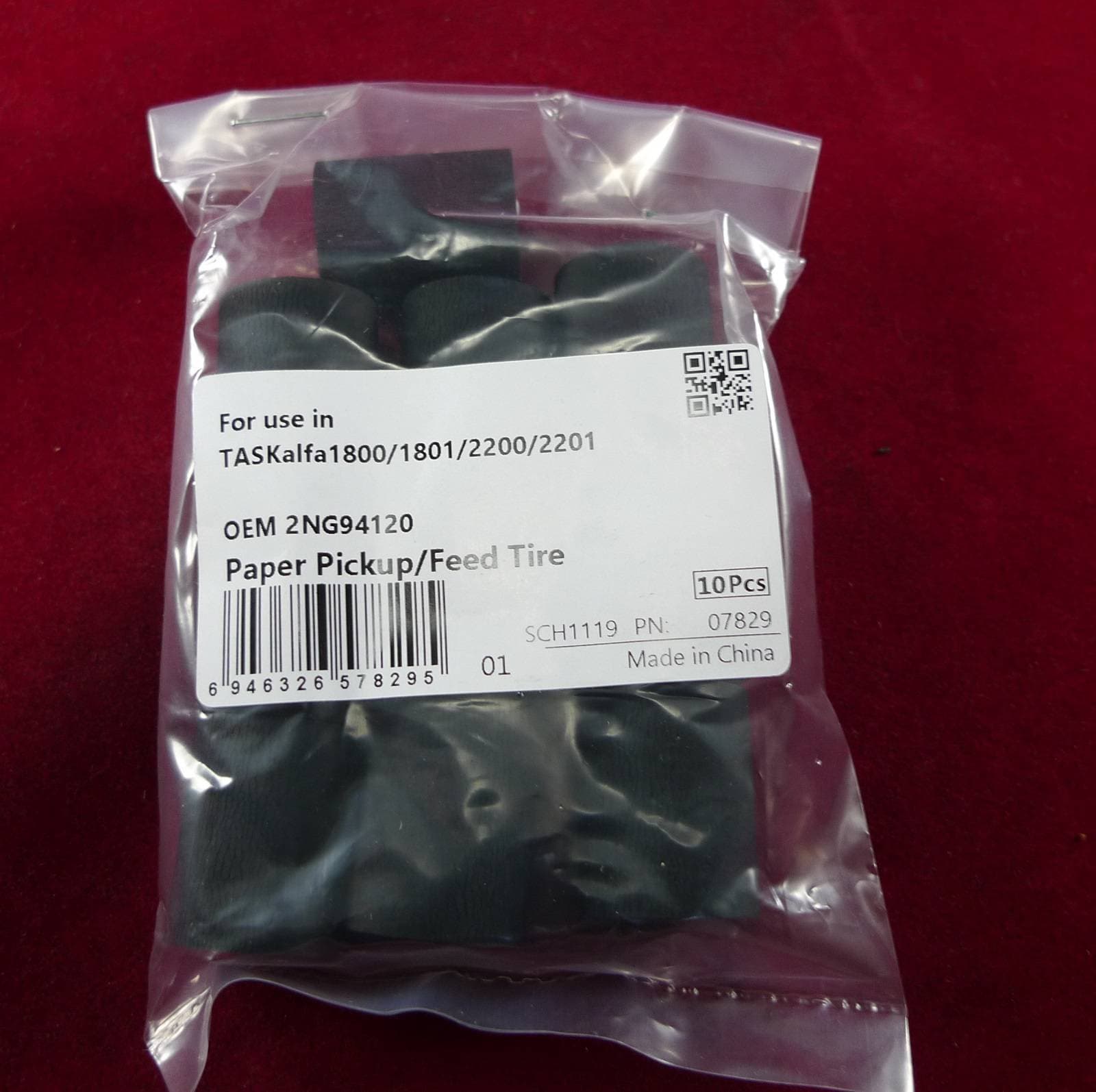 Ролики и тормозные площадки Резинка ролика подхвата 2NG94120 для KYOCERA TASKalfa 1800/1801/2200/2201 (CET), CET7829, CET7829R