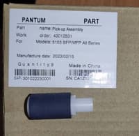 Ролик узла захвата Pantum P3010/3300/BP5100/M6700/6800/7100/7200/7300/BM5100 (302110039101/301022230001) - фото 2