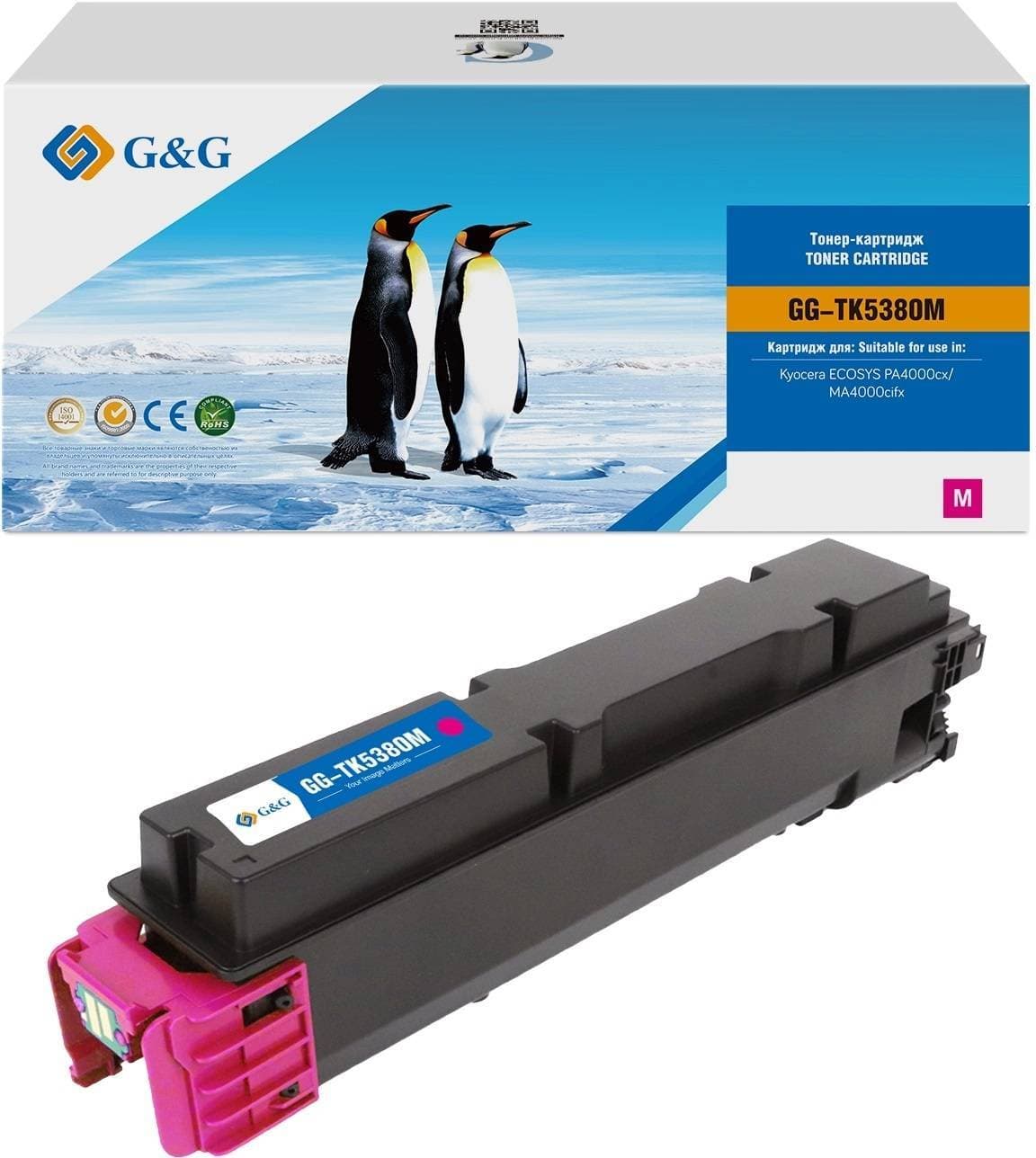 Картридж лазерный G&G GG-TK5380M (TK-5380M) пурпурный (10000 стр.) для Kyocera ECOSYS PA4000cx/MA4000cifx