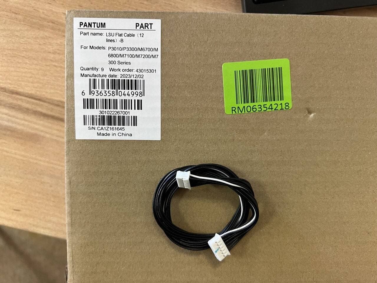 Кабель B блока лазера Pantum P3010/3030/M6700/6800/7100/7200/7300/BP5100/BM5100, 12 пин (301022267001)