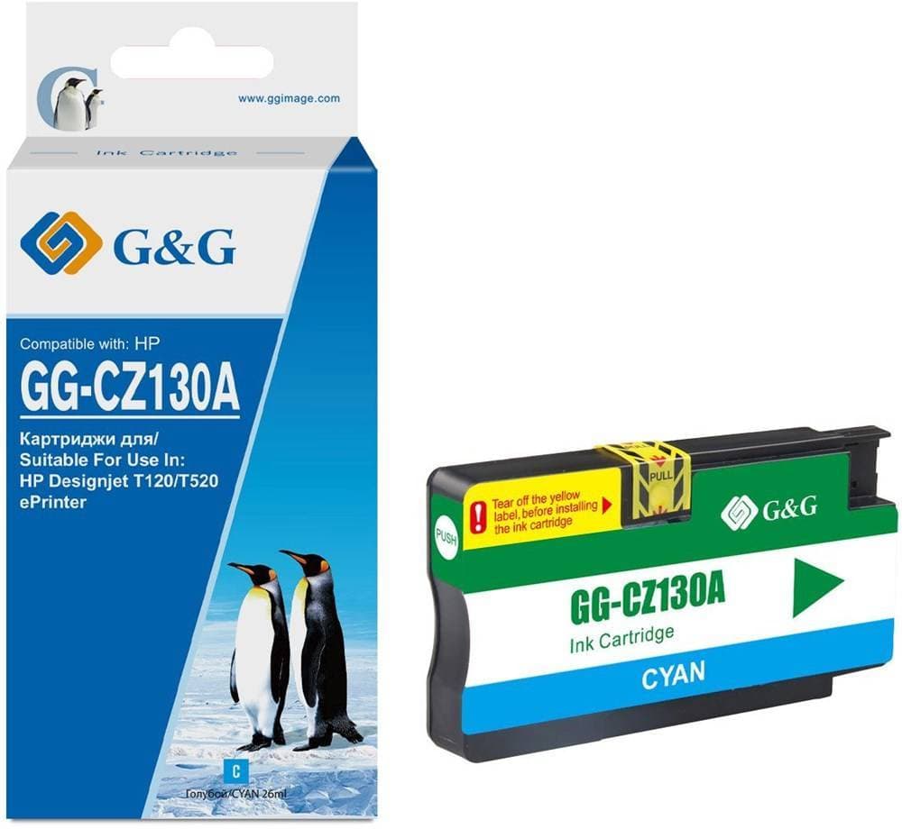 G&G GG-CZ130A Картридж струйный голубой 26мл для HP DesignJet T120/T520