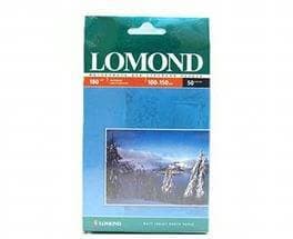 LOMOND 0102063 Фотобумага матовая 180г/м2 10x15см 50л