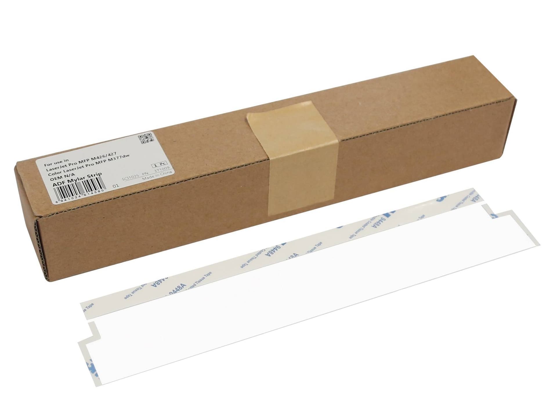 CET Накладка ADF CET371009 для HP LaserJet Pro M426/M427/M477