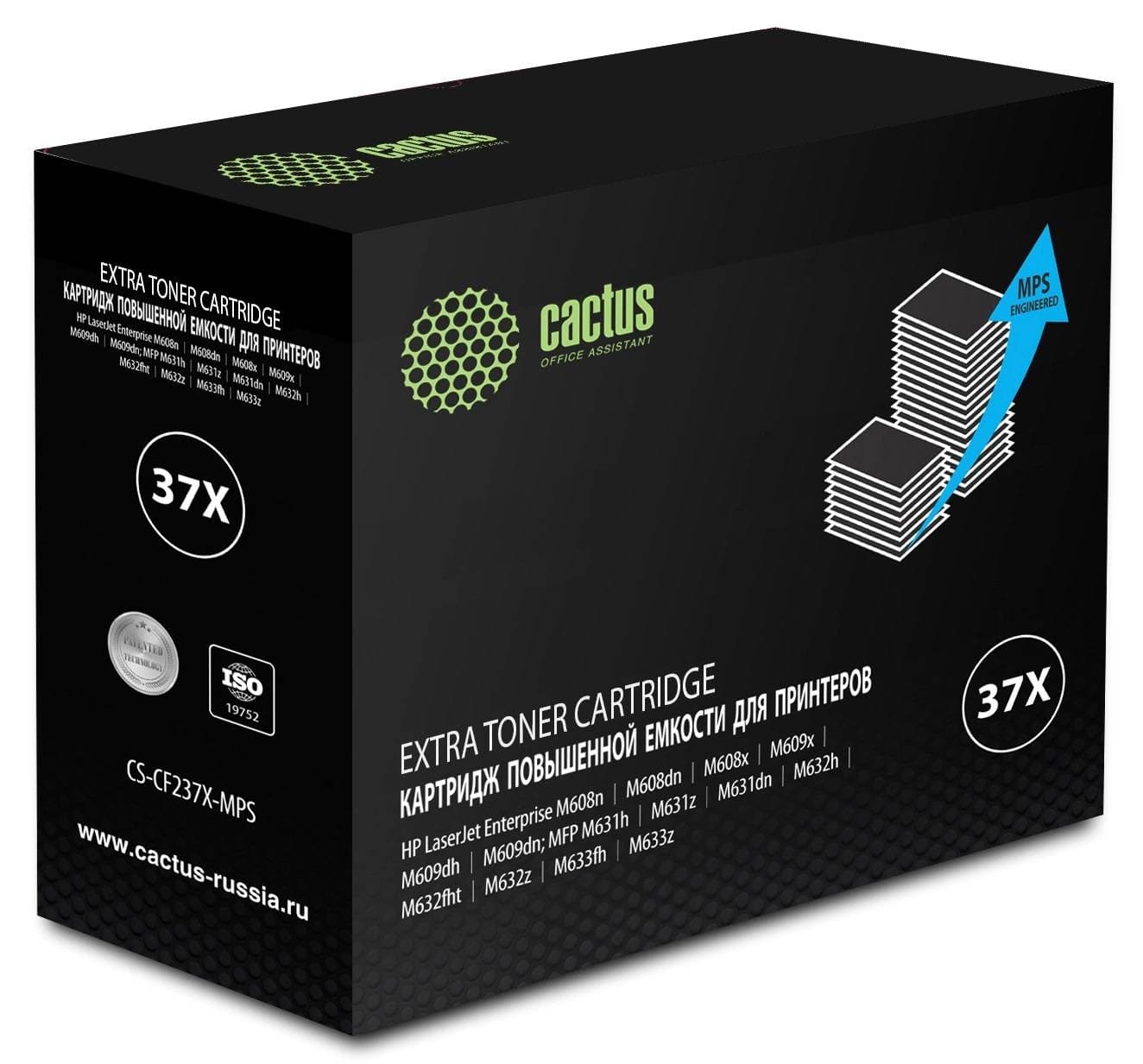 Картридж лазерный Cactus CS-CF237X-MPS черный (50000стр.) для HP LJ M608n/M608dn/M609x/M631h