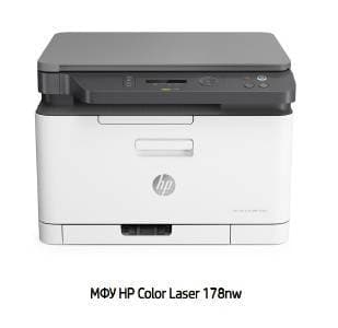 МФУ лазерное HP Color Laser 178nw цвет/ А4/ 18/4 (чб/цвет) стр/мин./ USB/ WiFi